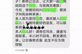 祁东为什么选择专业追讨公司来处理您的债务纠纷？