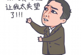 祁东对付老赖：刘小姐被老赖拖欠货款